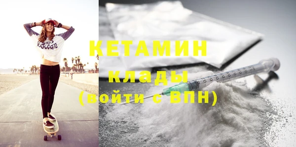 прущая мука Михайлов