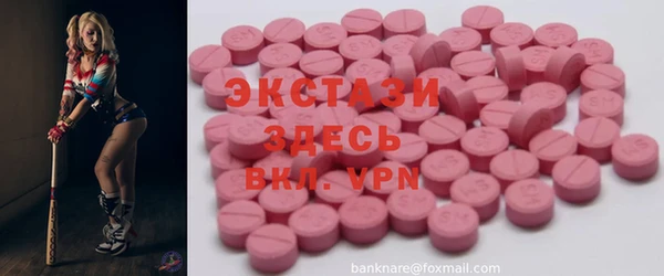 соль ск Аркадак