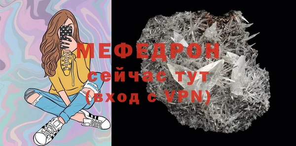 прущая мука Михайлов
