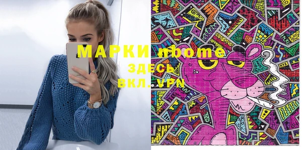 каннабис Михайловка