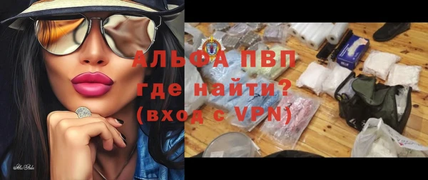 соль ск Аркадак